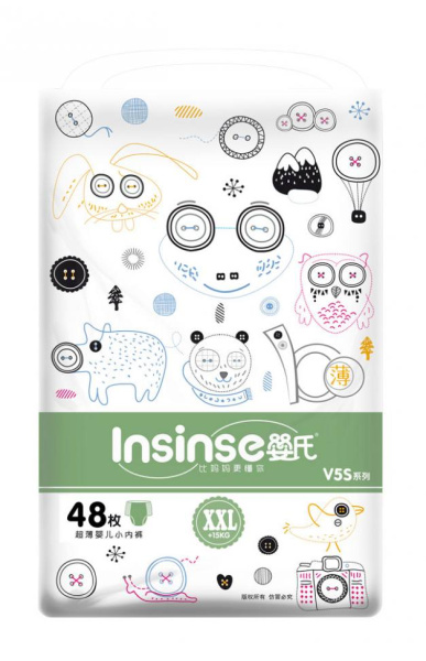 Трусики-подгузники для детей INSINSE XXL48 (от 15кг) 48шт