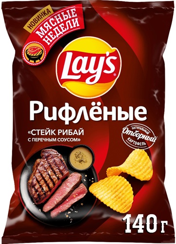 Чипсы Lays Рифленые Стейк рибай 140г  &