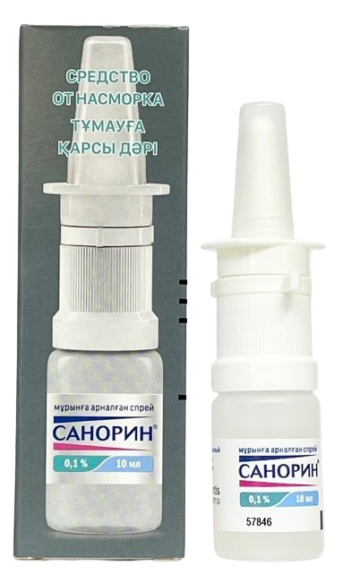 Санорин спрей назальный 0,1% 10 мл ( Xantis Pharma ) ( нафазолин )