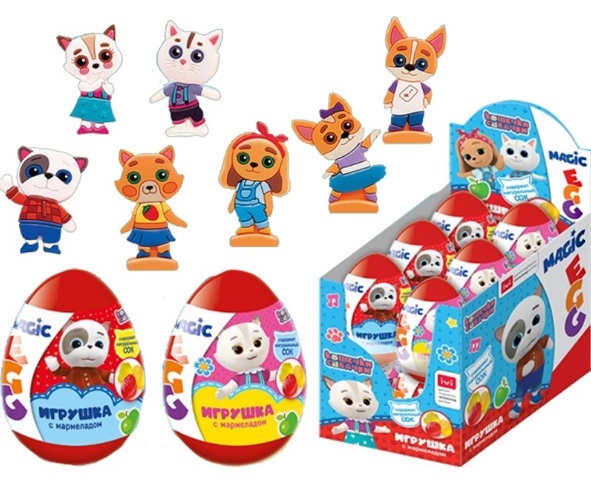 Мармелад Magic Egg Кошечки/Собачки в пластиковом яйце с игрушкой 10г
