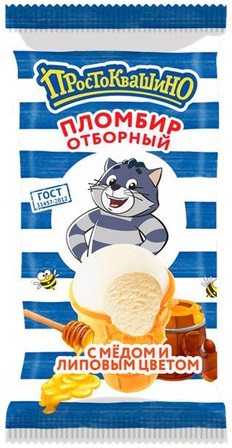 Мороженое Простоквашино Стакан с медом и липовым цветом 12% 80г 