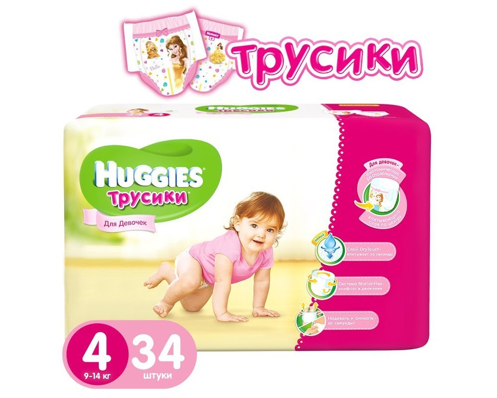 Трусики-подгузники для Девочек HUGGIES №4 (9-14кг) 34шт