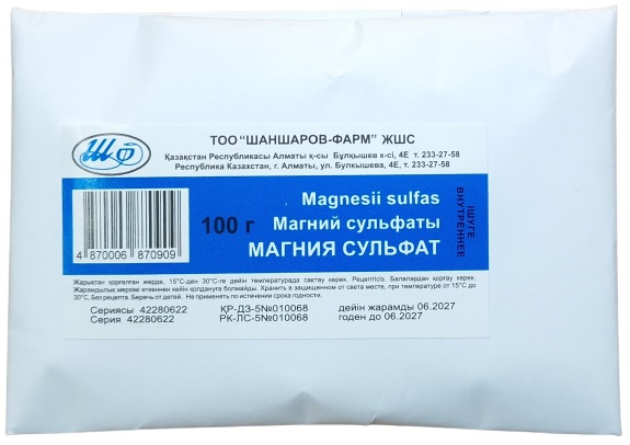 Магния сульфат порошок 100 г саше Шаншаров Фарм