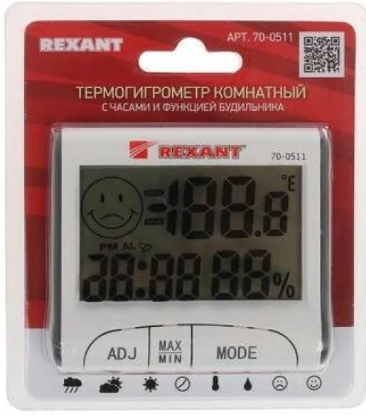 Термогигрометр комнатный с часами и будильником Rexant 70-0511