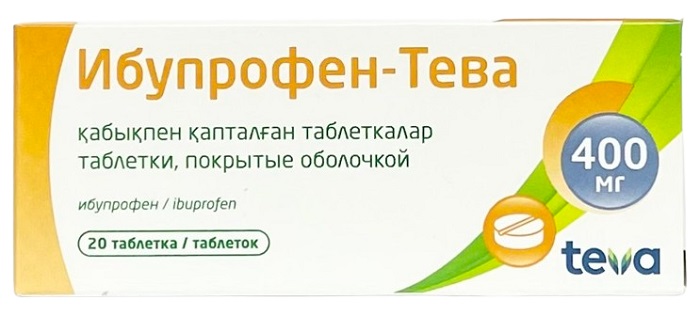 Ибупрофен Тева табл. 400 мг №20 (Упаковка)