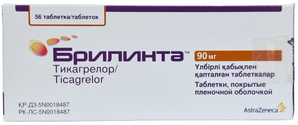 Брилинта табл. 90 мг №56 ( тикагрелор ) (Упаковка)