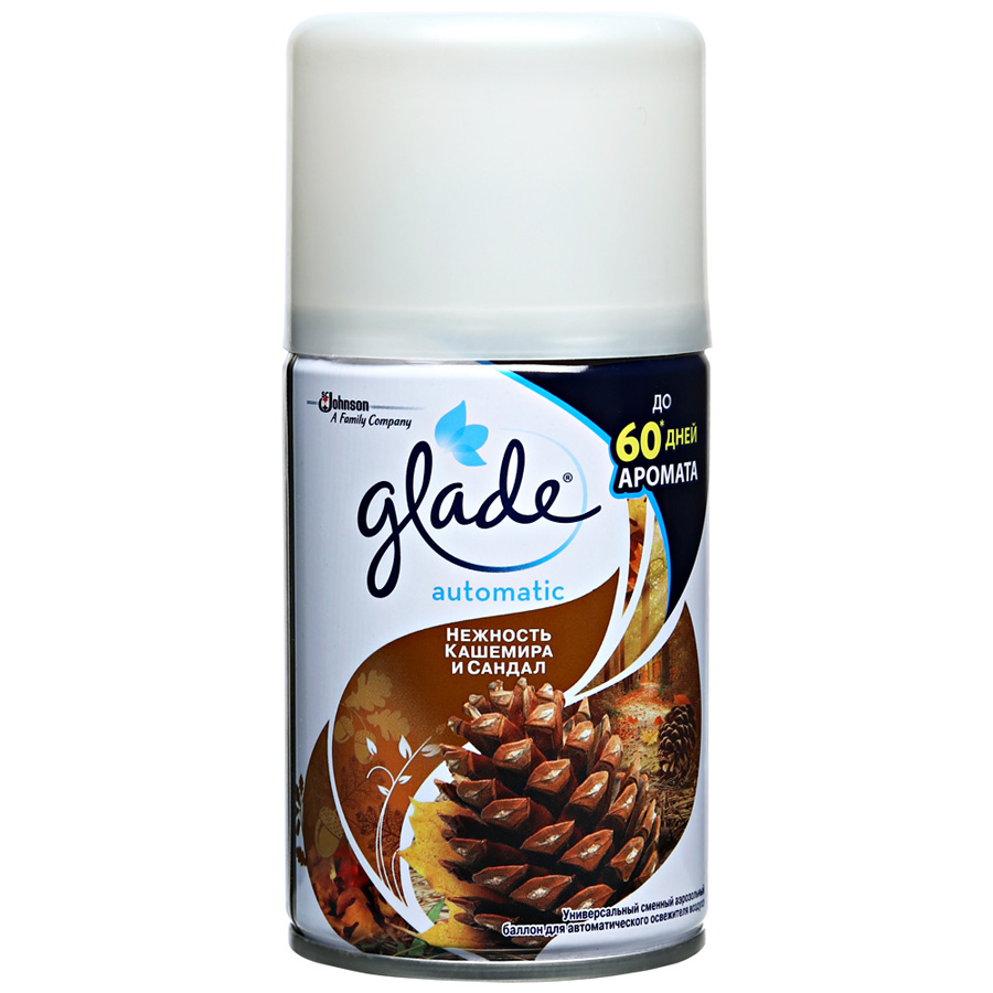 GLADE automatic Освежитель воздуха Нежность Кашемира 269мл