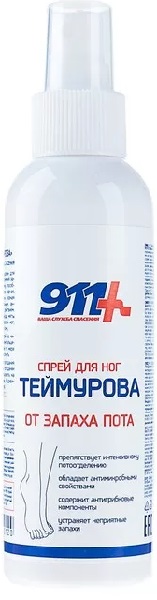 911 Спрей для ног Теймурова 150 мл