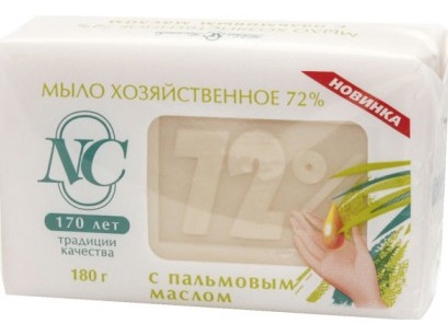 Мыло хозяйственное с пальмовым маслом 72% 180гр НЕВСКАЯ КОСМЕТИКА