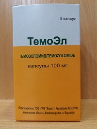 ТемоЭл капс. 100 мг №5 ( темозоломид )