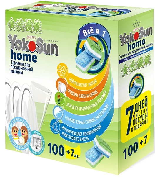 Таблетки для посудомоечной машины 107шт YOKOSUN