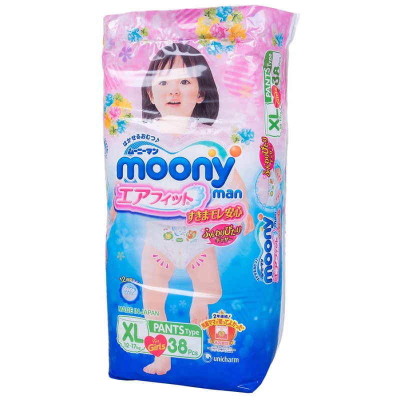 Трусики-подгузники для девочек MOONY XL38 (12-22 кг) 38шт