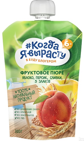 Когда я вырасту Пюре 5злаков яблоко персик сливки 220г