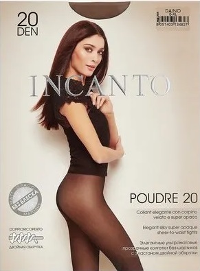 INCANTO коглготки POUDRE 20 Den Nero 5