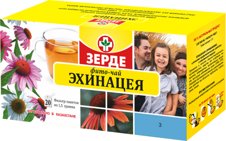 Зерде Эхинацея фито-чай 1,5 №20пак