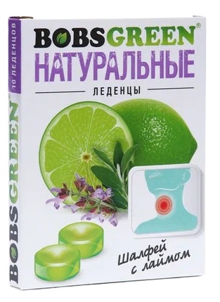 BobsGreen леденцы №10 Шалфей с Лаймом  &