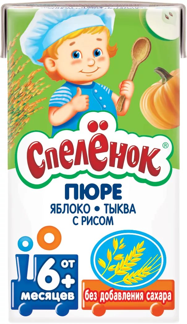 С пеленок  Пюре яблоко- тыква с рисом 125,0гр  с 6 мес Для детского питания.