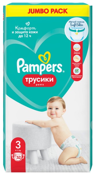 Трусики-подгузники для детей PAMPERS Pants №3 (6-11кг) 52шт