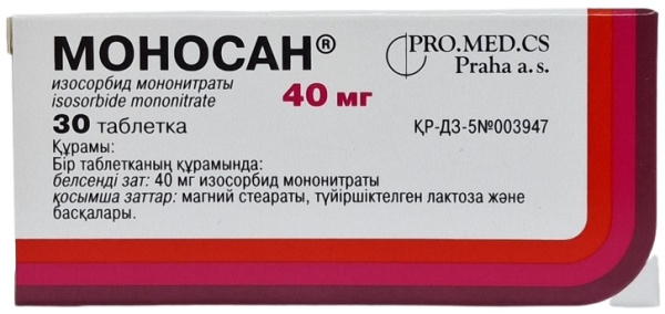 Моносан табл. 40 мг №30 ( изосорбида мононитрат ) (Упаковка)