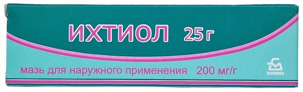 Ихтиоловая мазь 20% 25 г БЗМП