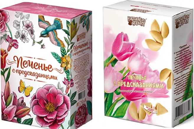 Печенье с предсказаниями Корпорация Удачи 12шт в асс.