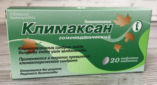 Климаксан Гомео табл. №20 ( гомеопатия )