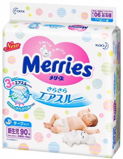 Подгузники для детей MERRIES NB90 ( до 5 кг ) 90 шт (Упаковка)