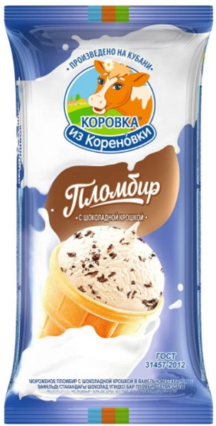 Мороженое стакан Коровка из Кореновки шоколад 80г