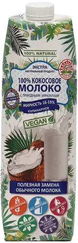 Молоко кокосовое 1л кулинарное АП