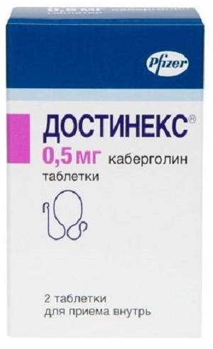 Достинекс табл. 0,5 мг №2 ( каберголин ) (Упаковка)