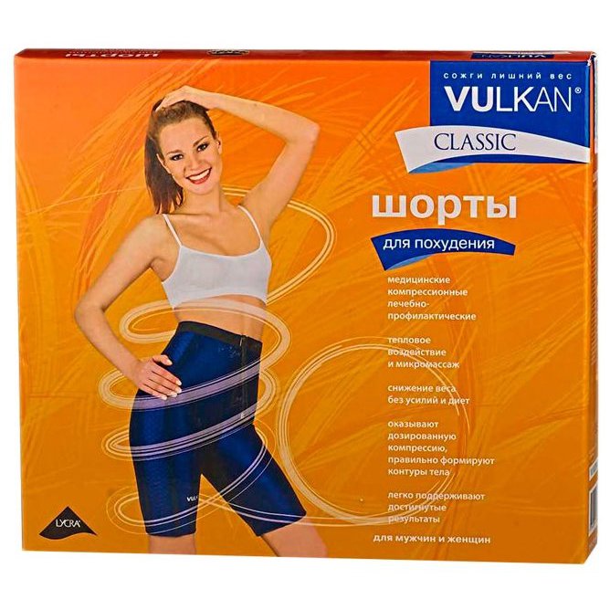 VULKAN classic Шорты для похудения раз.L(71-81см)