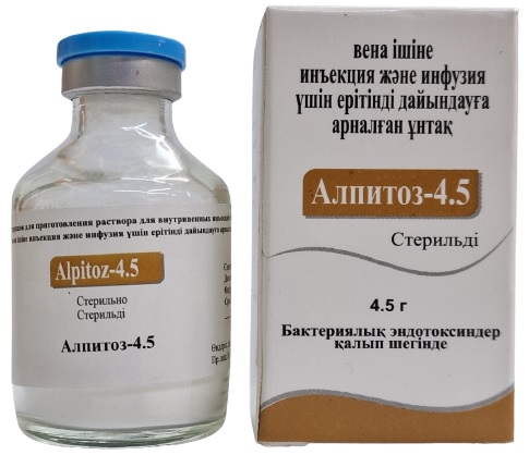 Алпитоз-4,5 г порошок №1 фл ( пиперациллин + тазобактам )