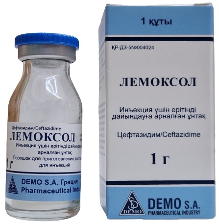 Лемоксол порошок 1 г №1 ( цефтазидим )