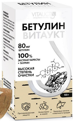 Бетулин порошок 50г Vitauct  &