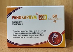 Ранокардум таб. 500 мг №60 (ранолазин)