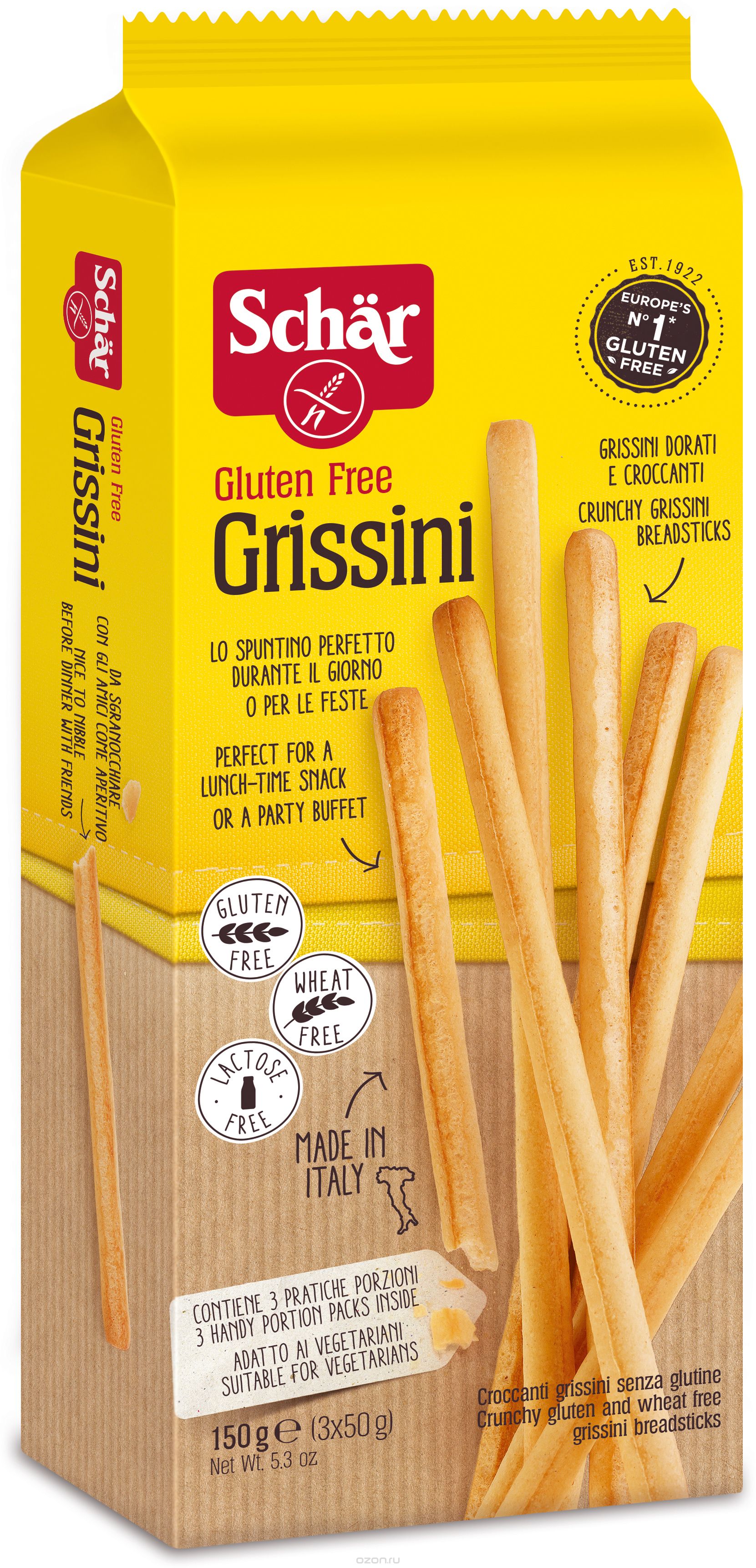 Dr.Schar Gluten Free GRISSINI  хлебные палочки безглютена 150.0