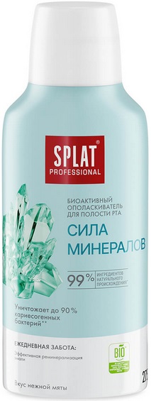 Ополаскиватель для полости рта SPLAT Сила Минералов серии Professional 275 мл