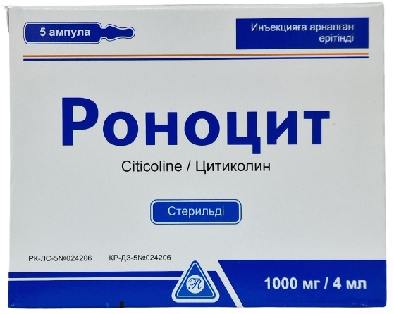 Роноцит амп. 1000 мг/4 мл №5 раствор ( цитиколин ) (Упаковка)