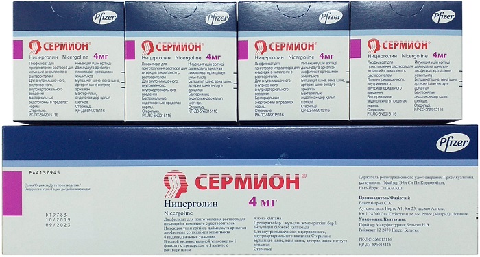 Сермион фл. 4 мг №4 ( ницерголин ) (Упаковка)