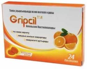 Грипсил пастилки вкус Апельсина №24 для рассасывания (Упаковка)