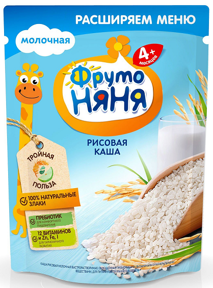 ФрутоНяня Каша молочная Рисовая 200 г с 4 мес