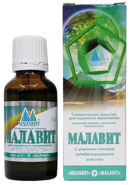 Малавит раствор 30 мл  @&