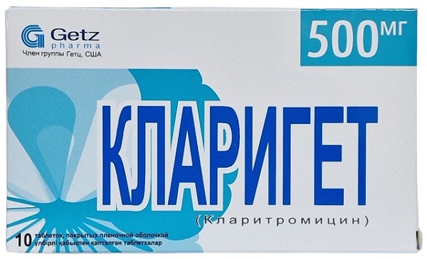 Кларигет табл. 500 мг №10 ( кларитромицин )
