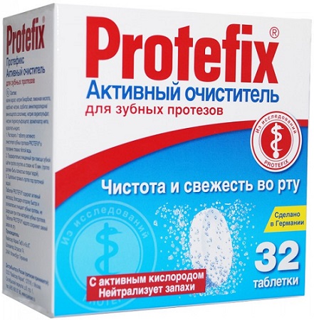 PROTEFIX Таблетки для очистки зубных протезов 32 шт #