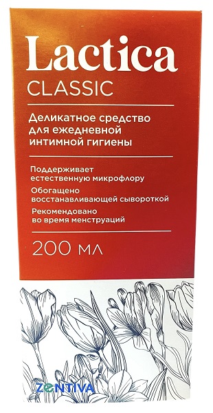Лактика Классический лосьон для интим гигиены 200мл Lactica@