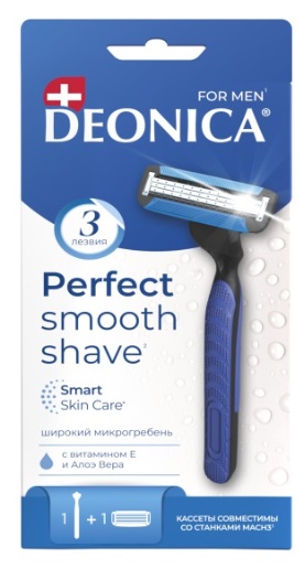 Станок бритвенный DEONICA 3 лезвий Perfect со сменной касетой мужской