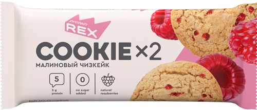 Protein Rex 25% Печенье Малиновый чизкейк 50г с высоким содержанием протеина 