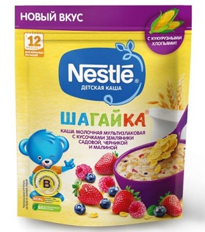 Nestle Каша Шагайка 5злаков Земляника,черника,малина 190г с 12 мес.
