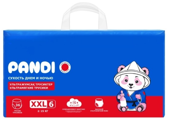 Подгузники-трусики для детей PANDI XXL (+15кг) 36шт