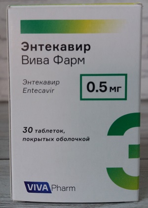 Энтекавир "Вива Фарм" таб. 0,5 мг №30